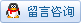 北京中加全成消防科技有限公司 北京中加全成消防科技有限公司